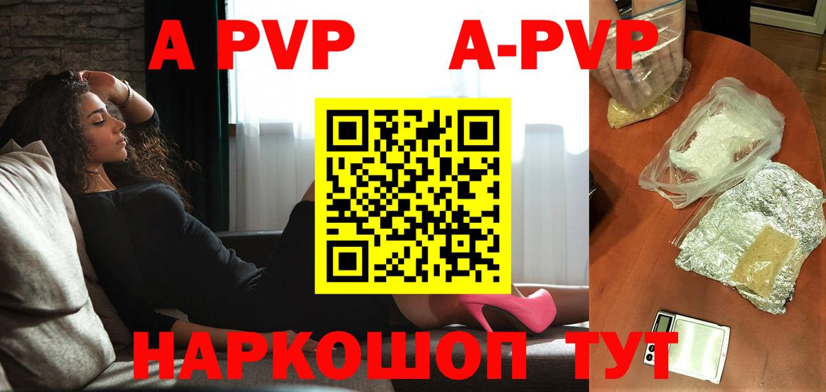 МАРИХУАНА  Гашиш  Вход с VPN  Cocaine  APVP СК кристаллы  Кизилюрт  ГАШИШ  МЕФ  Меф МЯУ МЯУ кристаллы 