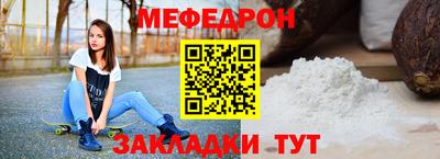 ALPHA PVP Краснодар