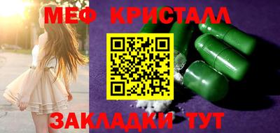 ECSTASY Краснокаменск
