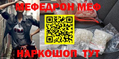 ALPHA PVP Краснодар