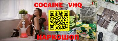 ECSTASY Краснокаменск