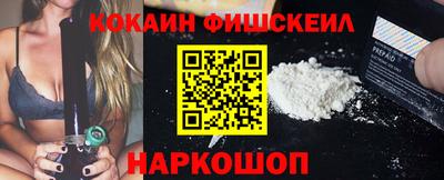 ECSTASY Краснокаменск