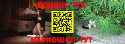 ALPHA PVP Краснодар