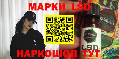 ECSTASY Краснокаменск