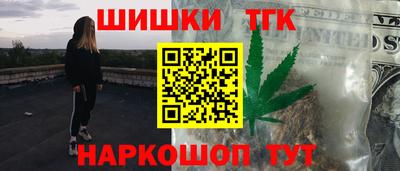 ALPHA PVP Краснодар