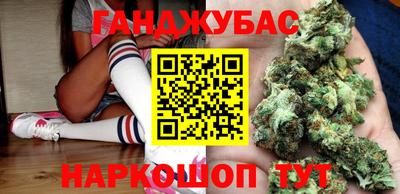 ALPHA PVP Краснодар