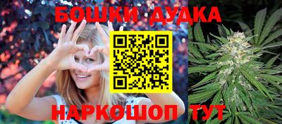 ALPHA PVP Краснодар