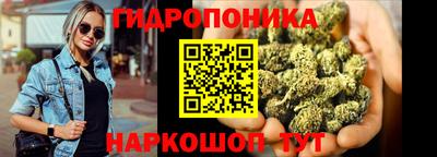 ALPHA PVP Краснодар