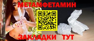 ECSTASY Краснокаменск