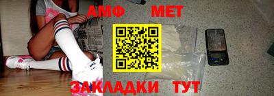 индика Краснознаменск