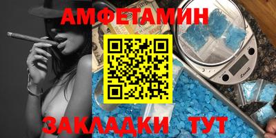 индика Краснознаменск