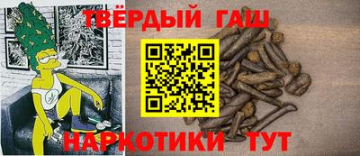 ECSTASY Краснокаменск