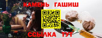 мяу мяу мука Кузнецк