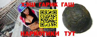 ECSTASY Краснокаменск