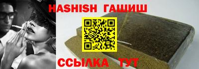 ECSTASY Краснокаменск