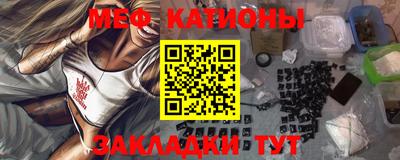 ALPHA PVP Краснодар