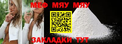 ECSTASY Краснокаменск
