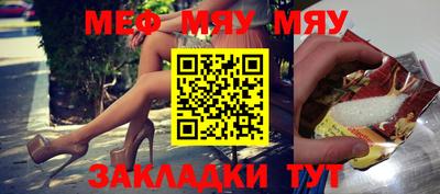 ECSTASY Краснокаменск